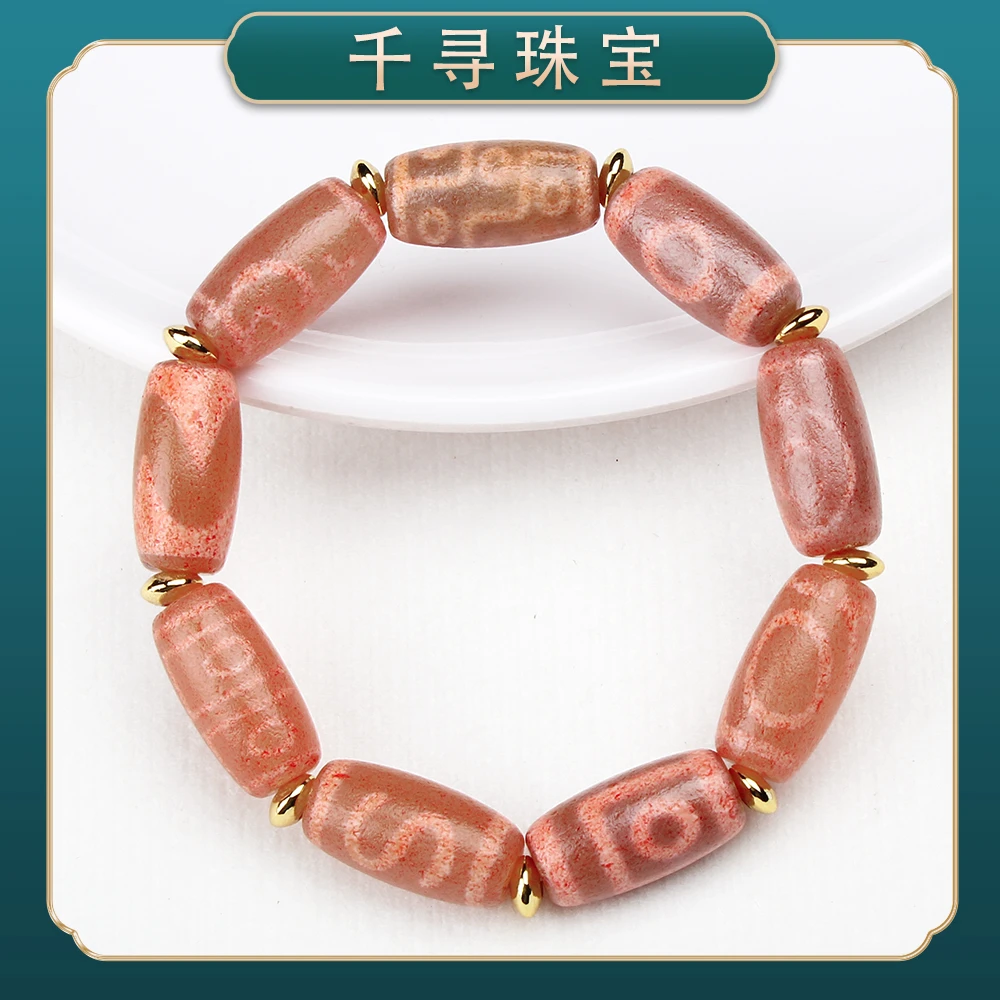 【千寻珠宝】1104精品典藏藏传珠珠玛瑙手串（多样性发其一）