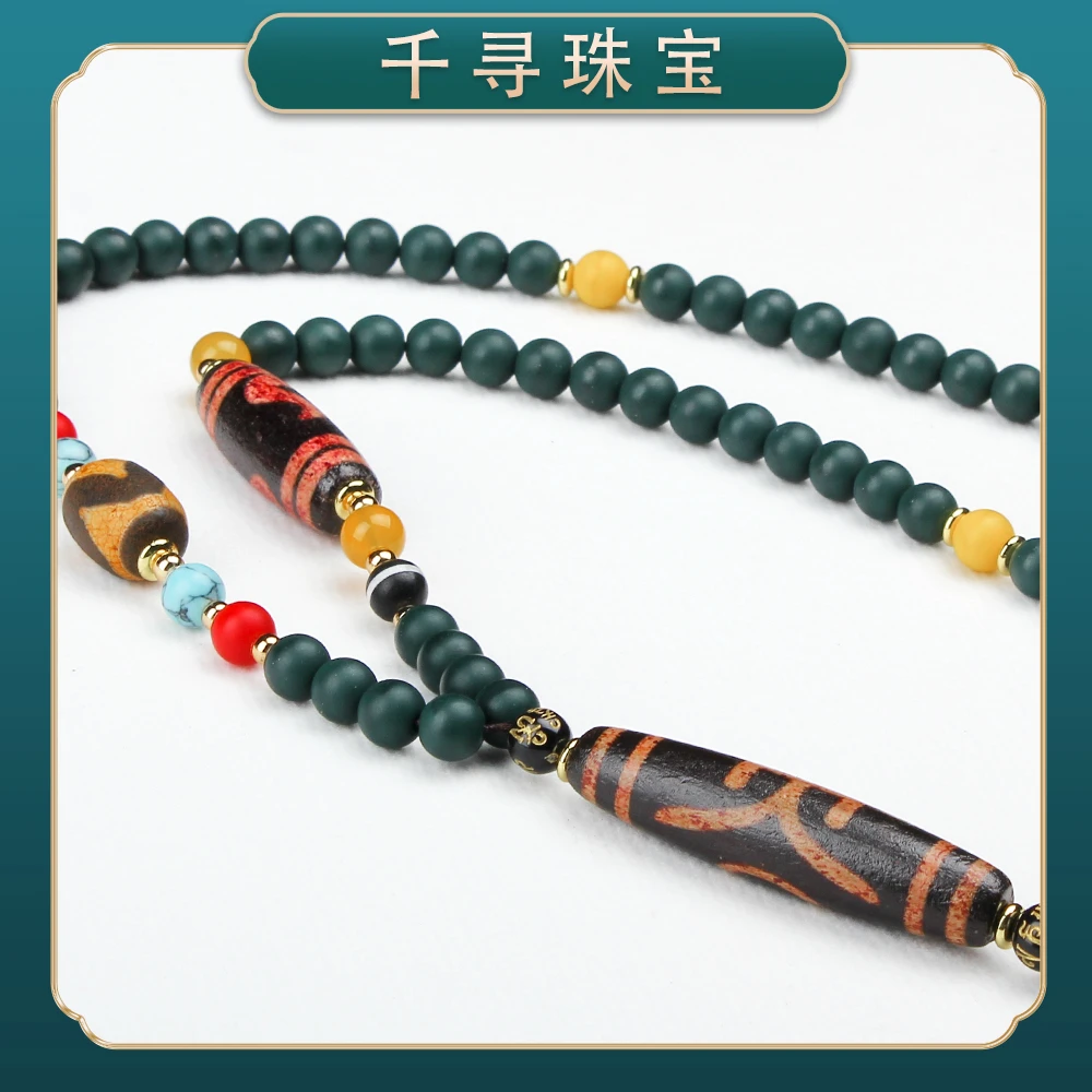 【千寻珠宝】1066精品藏传回流玛瑙项链（多样性发其一）