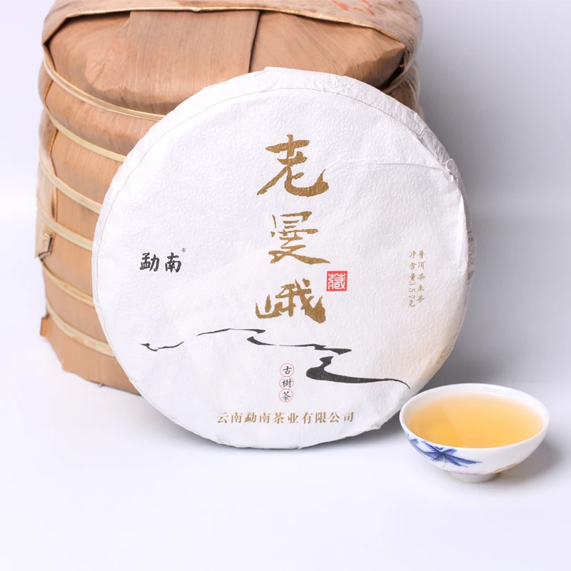 2022年老曼峨古树生茶饼357克饼
