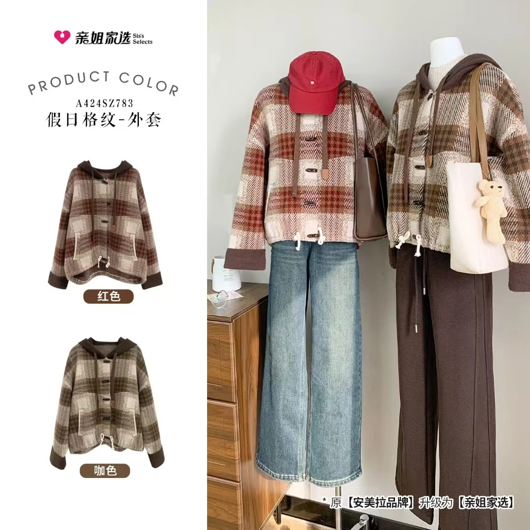 【秋冬】安美拉假日格纹外套秋冬宽松格子加厚加绒时尚卫衣