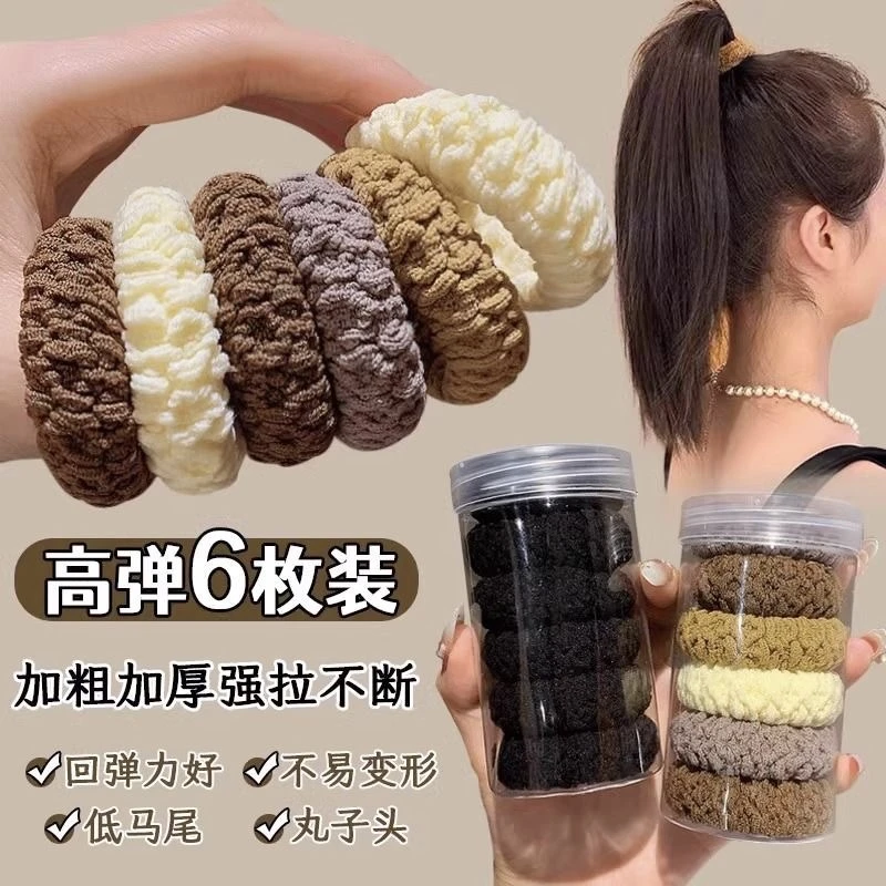 罐装加粗无接缝皮筋女扎丸子头发圈绑发不伤发基础黑色皮筋FC
