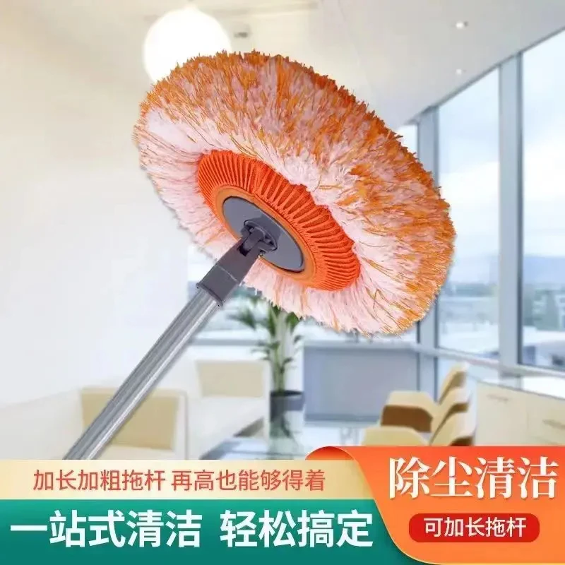 福利价向日葵万能拖把 拖地 除尘掉擦地砖扫墙天花板洗车日用FY