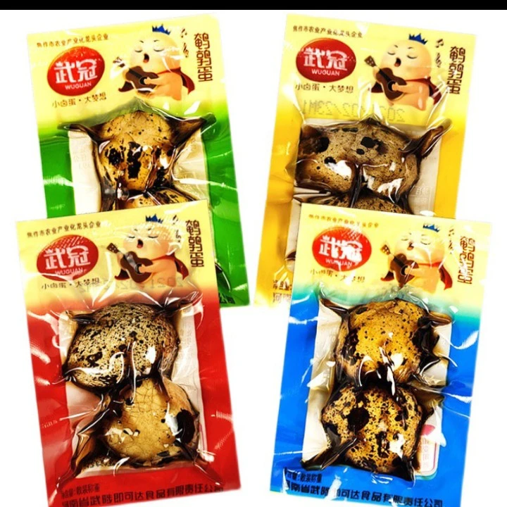 【主播专享】武冠带壳卤香鹌鹑蛋35个约70枚