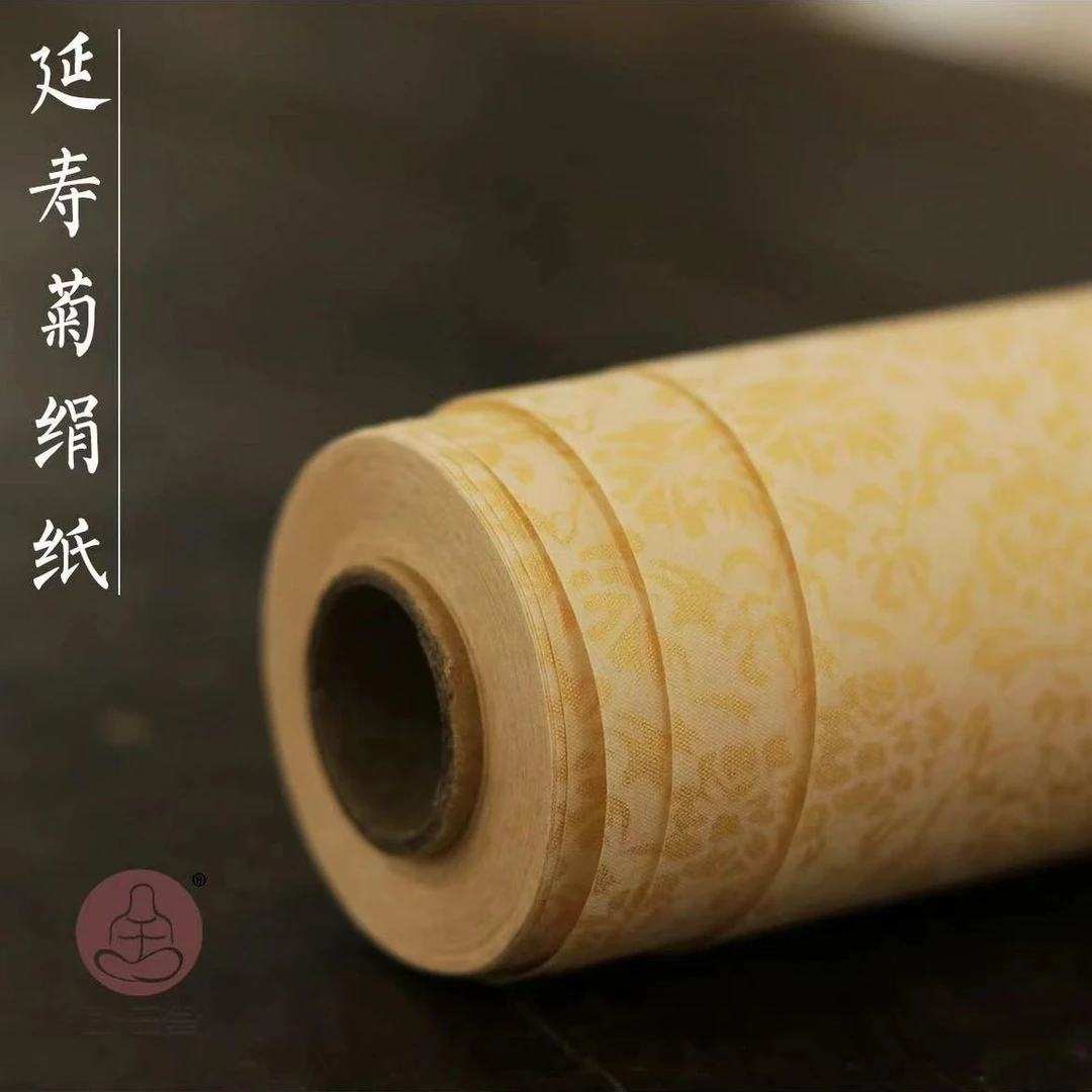 合三舍长卷寿菊绢纸