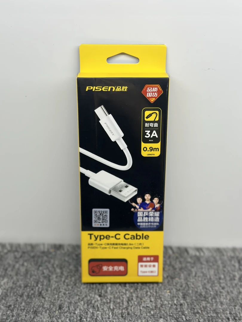 全新未使用 Pisen/品胜 Type-C快充数据充电线0.9m(二代)