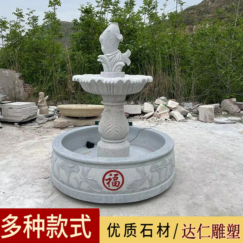 石雕喷泉花岗岩石雕喷泉石雕鱼池广场鱼缸流水摆件含盆包邮送货