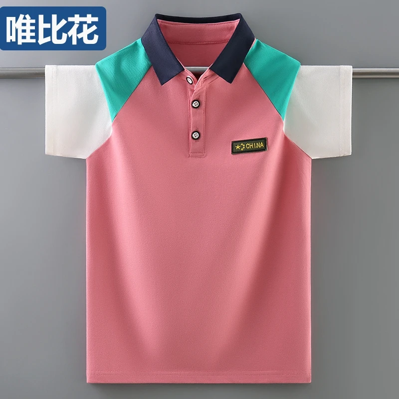 男童夏季纯棉t恤短袖2024新款中大儿童半袖polo衫翻领男孩帅气夏