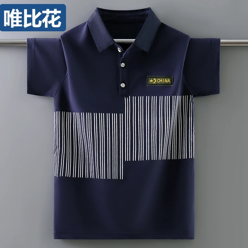 男童夏季短袖儿童polo衫2024新款纯棉中大童翻领半袖t恤男孩帅气