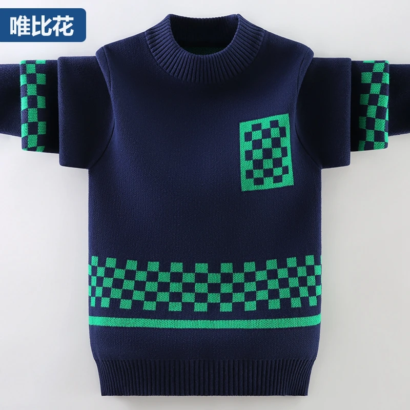 童装秋冬2023新款男童毛衣套头加绒加厚大童保暖针织衫儿童上衣潮