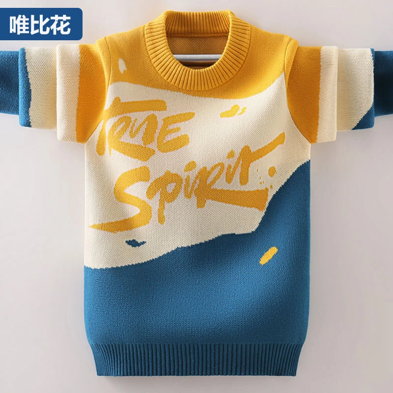 男童毛衣加绒加厚2023秋冬新款儿童针织打底衫中大童圆领套头线衣