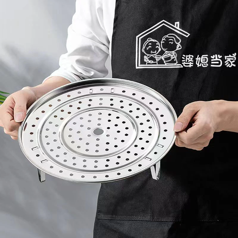 不锈钢蒸盘蒸笼加厚隔水蒸屉蒸架蒸锅篦子厨房家用蒸格蒸面包馒头