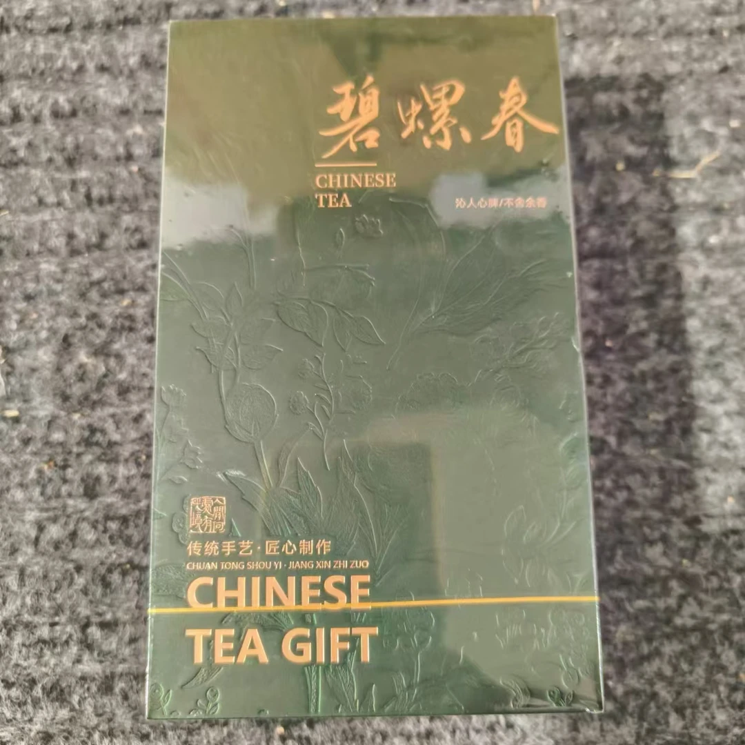 （分享好茶）交个朋友  碧螺春绿茶（50g）