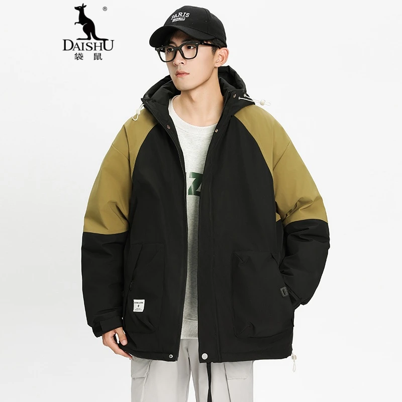 Dai Shu/袋鼠冬季新款时尚绒服加肥加大男休闲保暖白鸭绒连帽外套