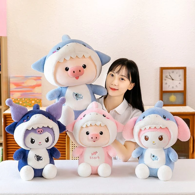 变身小猪鲨鱼库洛米毛绒玩具公仔生日礼物美乐蒂布娃娃玩偶猪猪