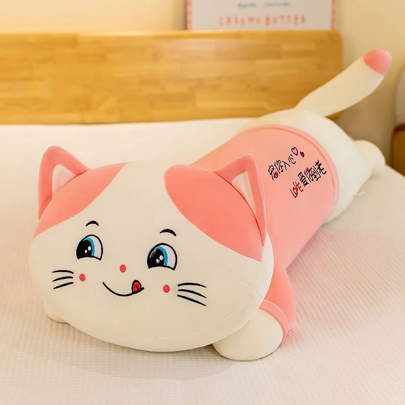 猫咪毛绒玩具长条夹腿睡觉抱枕床上公仔玩偶布娃娃抱抱熊可爱女生