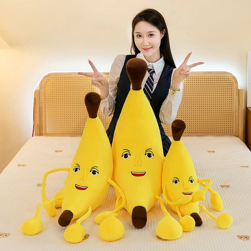 网红大香蕉毛绒玩具发声公仔儿童安抚娃娃家居摆件抱枕搞怪礼物