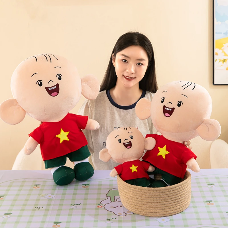 网红卡通大耳朵图图公仔安抚玩偶布娃娃毛绒玩具生日礼物男孩抱枕