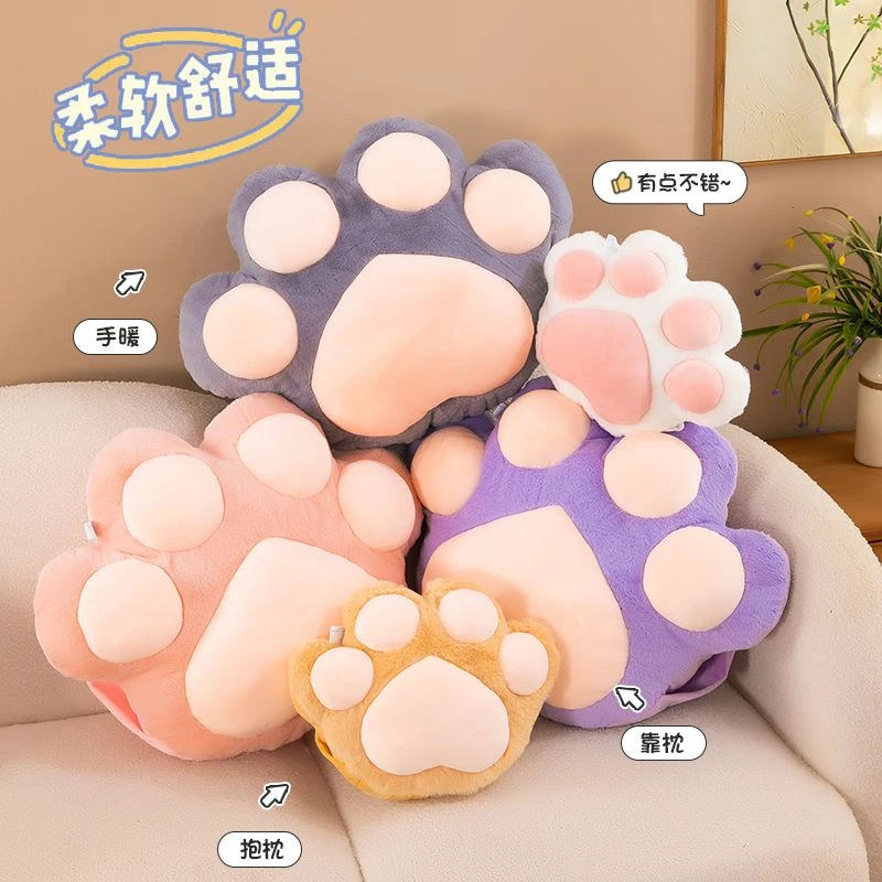 猫爪暖手抱枕办公室午睡神器手暖枕头汽车空调靠枕毛绒玩具玩偶