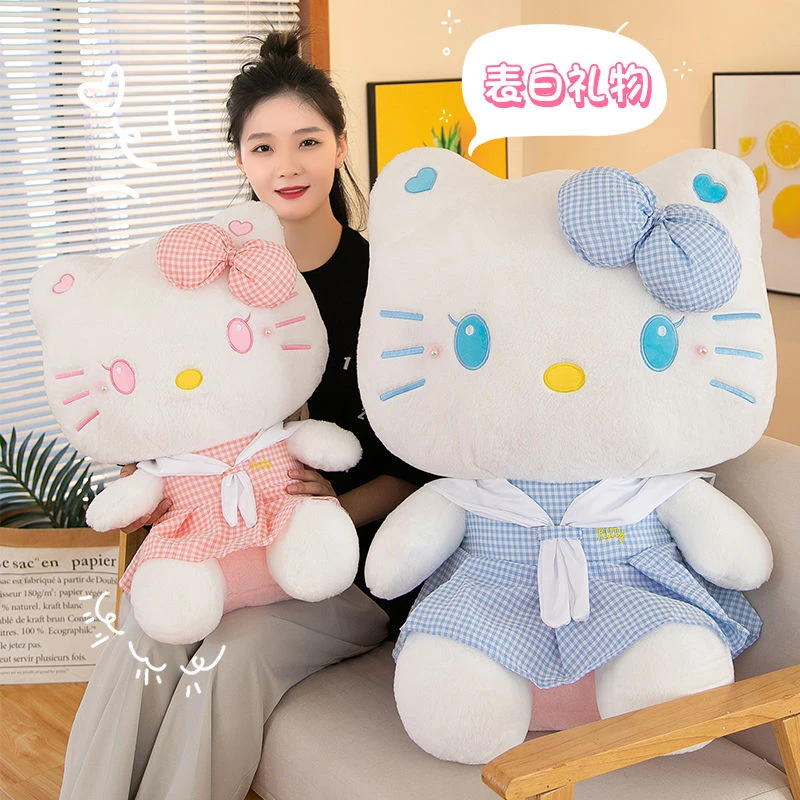 情侣hellokitty玩偶粉色kt猫毛绒玩具凯蒂猫咪公仔送女孩礼物儿童
