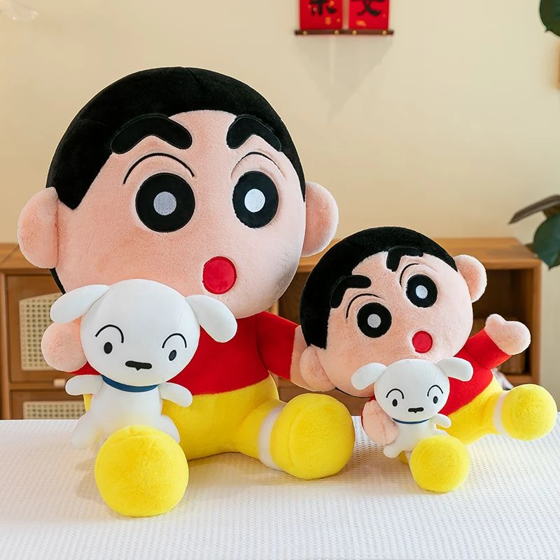 蜡笔小新毛绒玩具小新抱狗狗公仔超萌抱枕安抚陪睡布娃娃儿童礼物