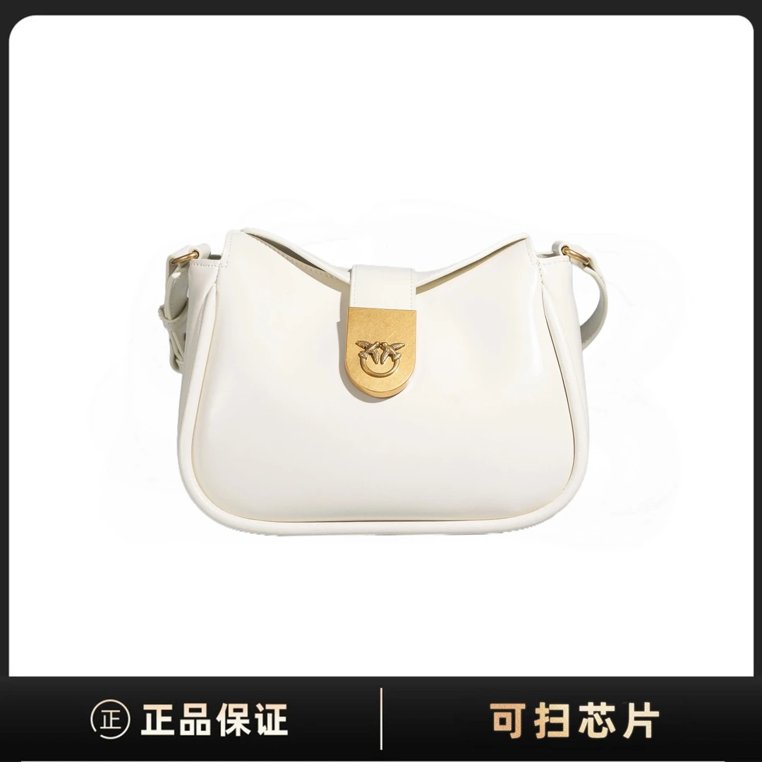全新未使用 PINKO 白色【腋下包】 燕子包 时尚 单肩链条 sk1019