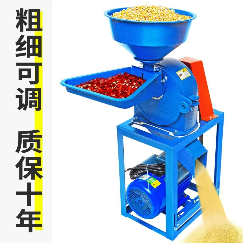 玉米粉碎机大功率耐用多用加厚加大玉米粉碎机使用养殖饲料粉碎机