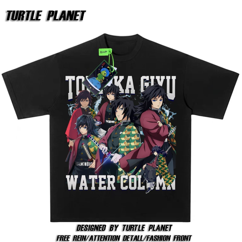 龟星球鬼灭之刃水柱富冈义勇印花潮牌短袖国潮情侣装T恤休闲百搭