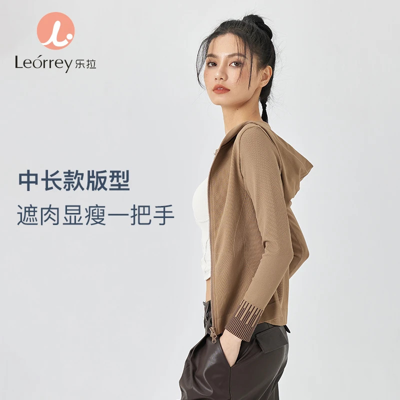 Leorrey/乐拉连帽夹克针织健身运动户外跑步瑜伽双拉链外套WT3610