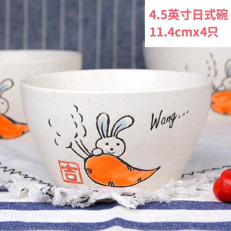 陶瓷手绘日式碗米饭碗面碗学生吃饭碗创意卡通餐具组合微波炉适用