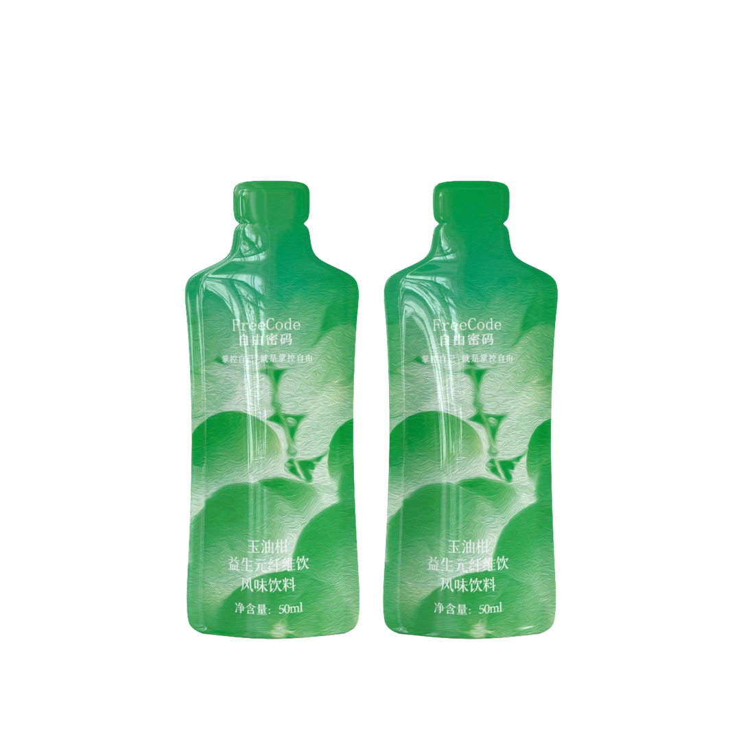 自由密码纤维饮50ml*2