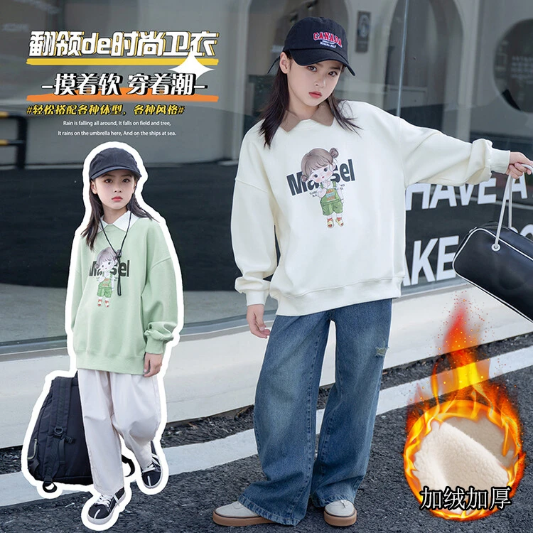 女童秋冬儿童polo领卫衣2023新款小女孩冬款加绒卫衣儿童上衣潮潮