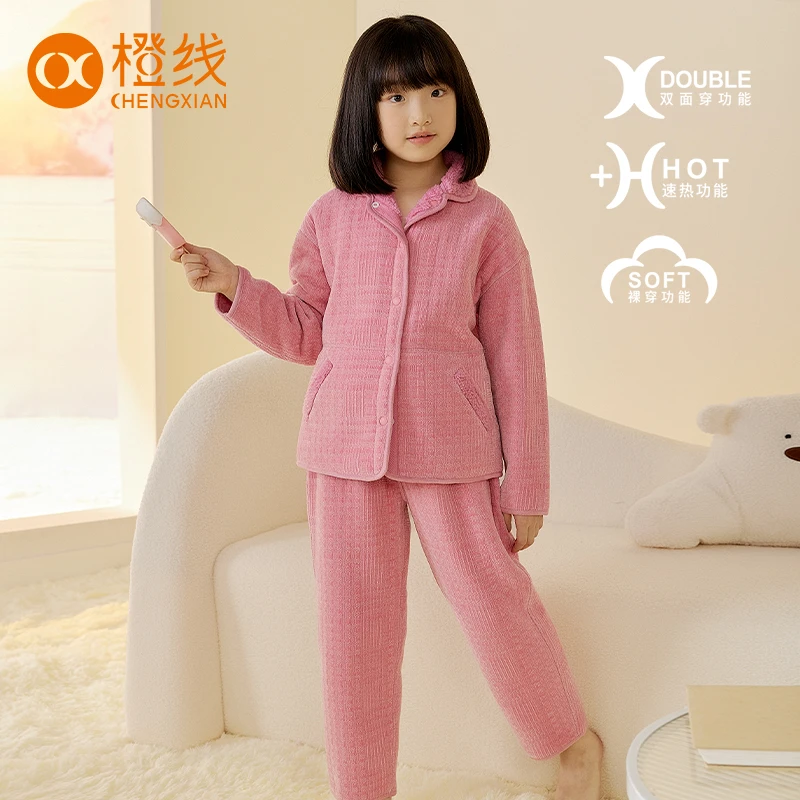 2023秋冬新款几何提花家居服套装雪绒花儿童睡衣两种领口E831006