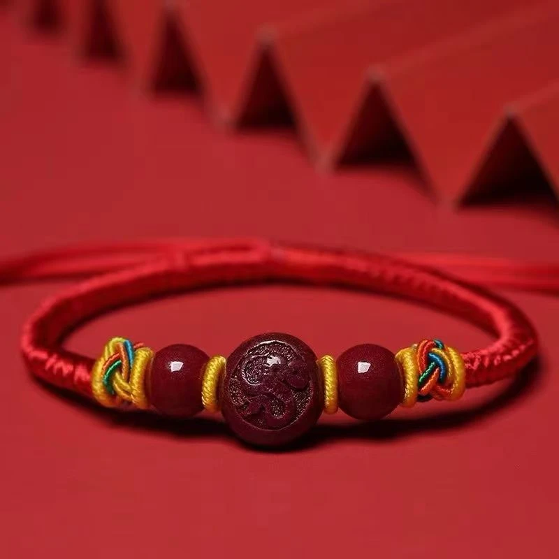 含辰砂工艺品十二生肖朱砂红绳儿童款