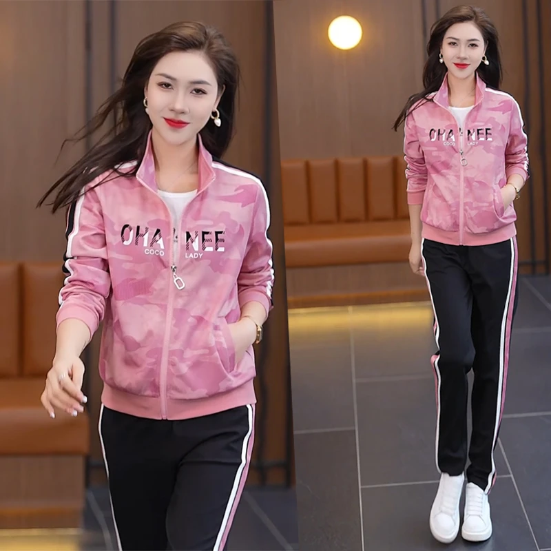 高档名牌运动服套装女洋气2024秋新款印花减龄爆款时尚休闲三件套