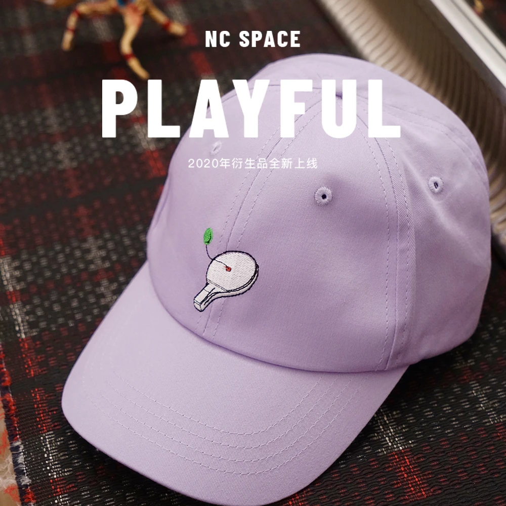 NC原创 衍生品be myself系列字母紫色棒球帽