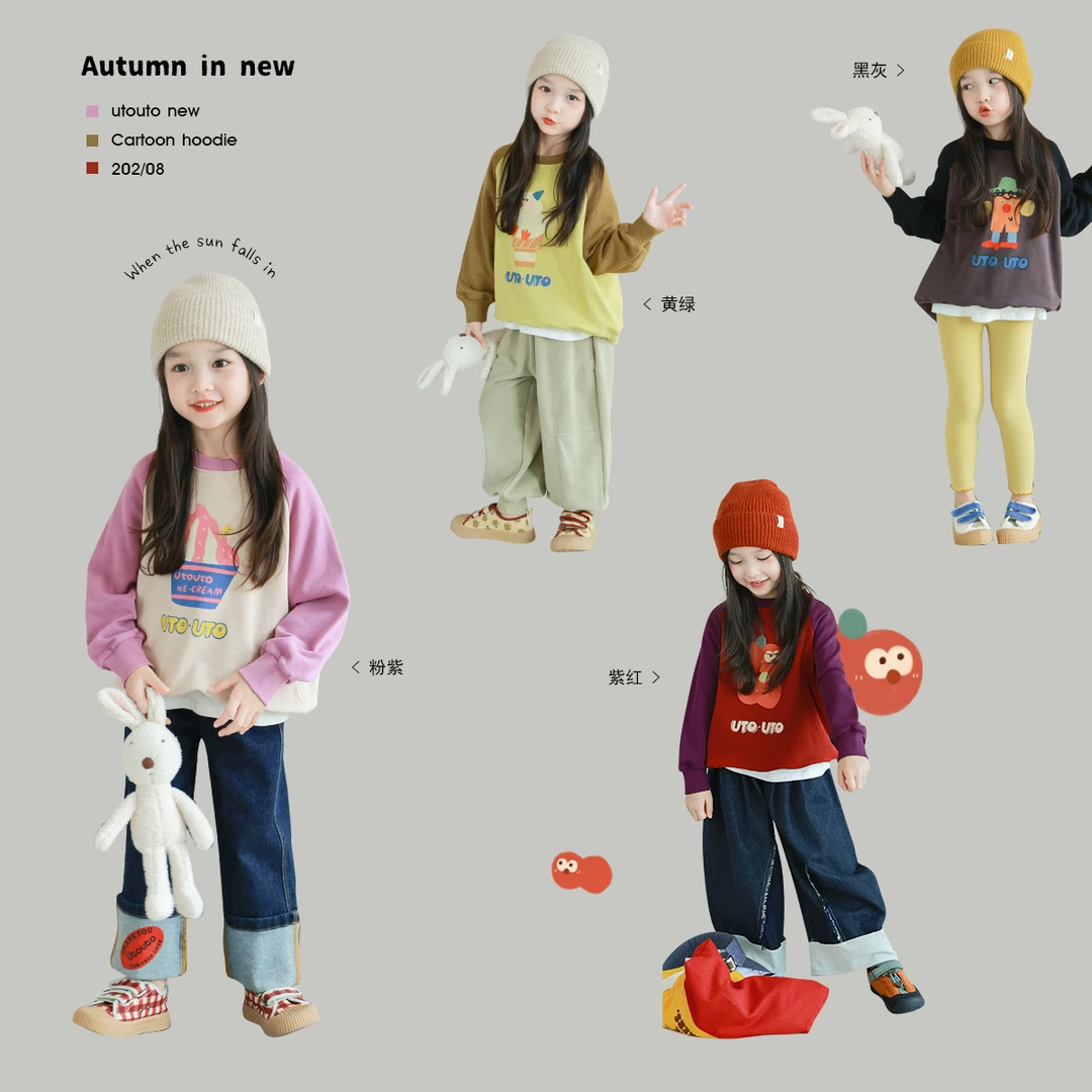 utouto大耳象女童插肩撞色卫衣2024秋季新款儿童宽松休闲2408627