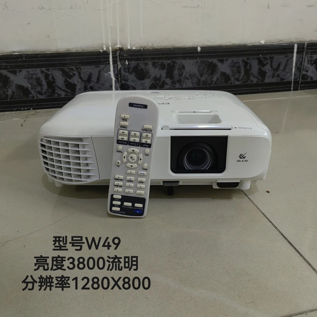 新款3800流明投影机W49分辨率1280X800对比度15000：1