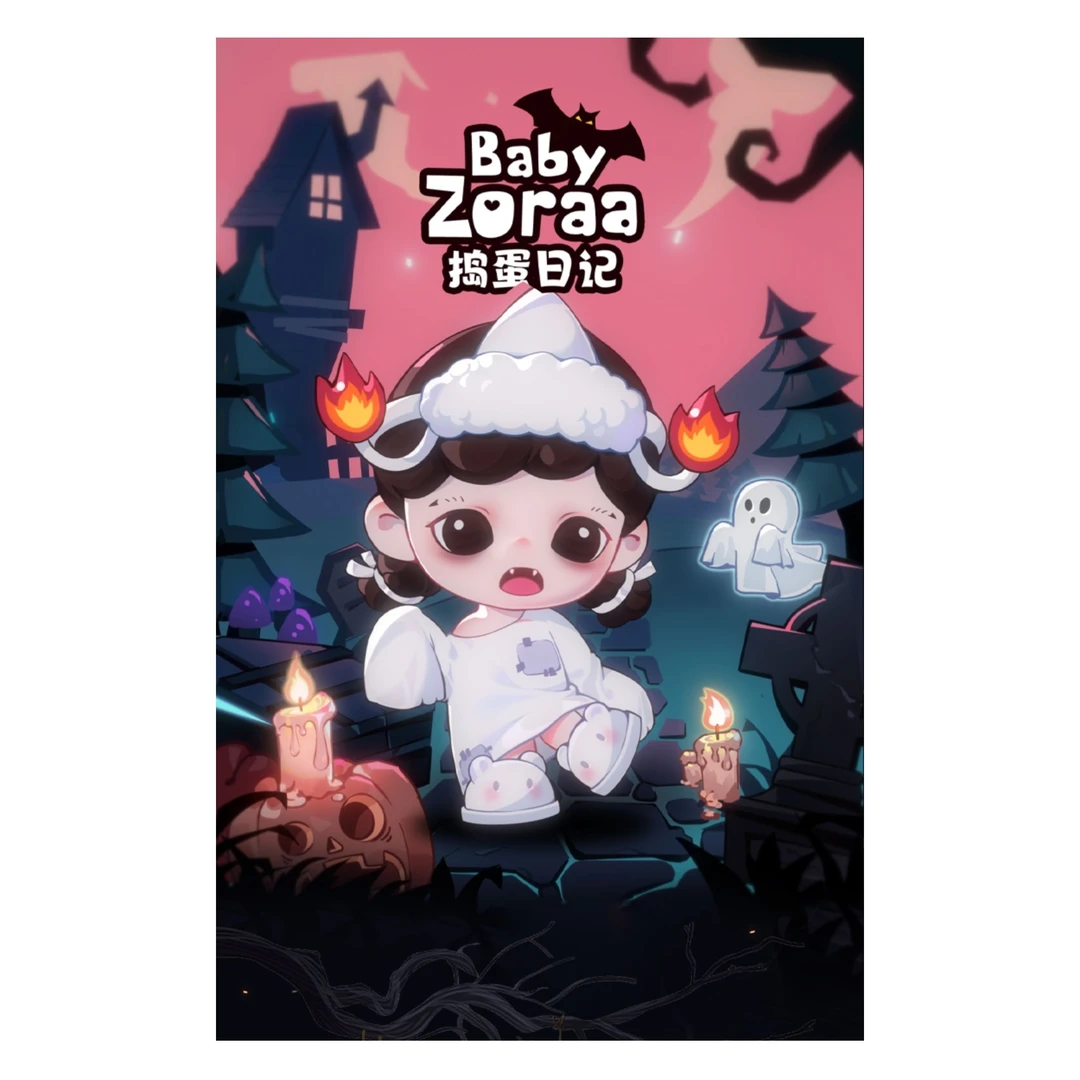 漫潮果蔬营养铺福福