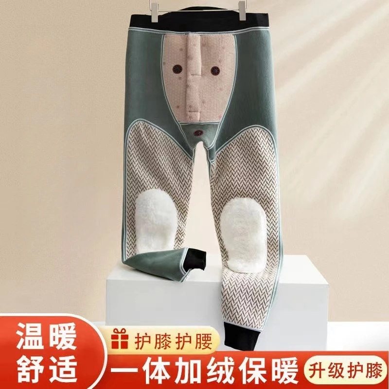 男士加厚加绒保暖裤修身亲肤高腰深档内穿冬季一条过冬超柔贴身