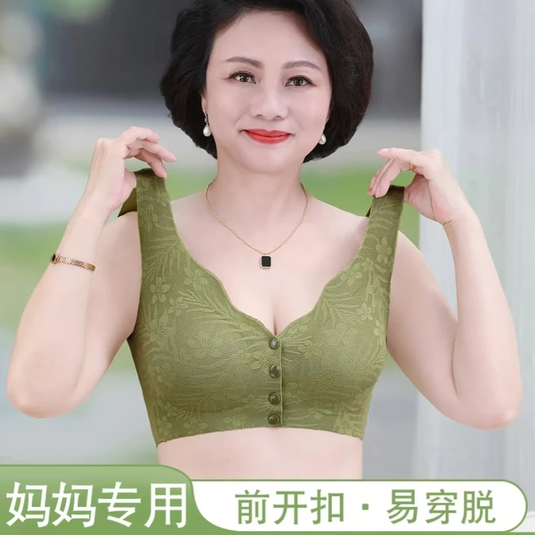 高品质内衣尾货清仓