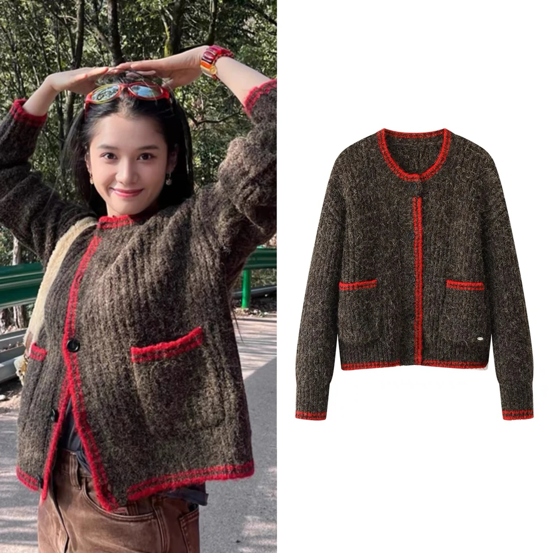 张婧仪私服穿搭拼色圆领毛衣外套女秋冬季慵懒风软糯外穿针织开衫