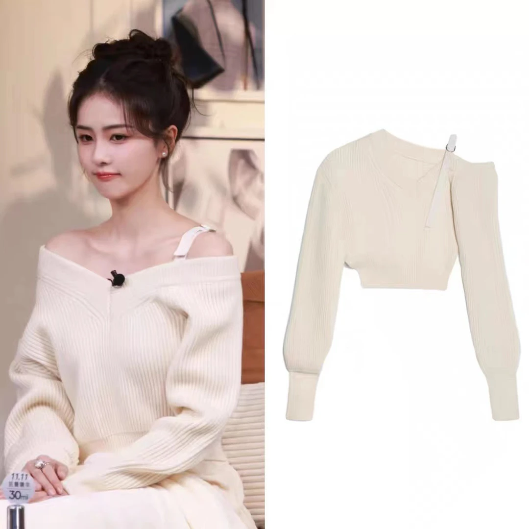 以爱为营白鹿郑书意米白色v领一字领针织衫秋冬新款短款长袖上衣