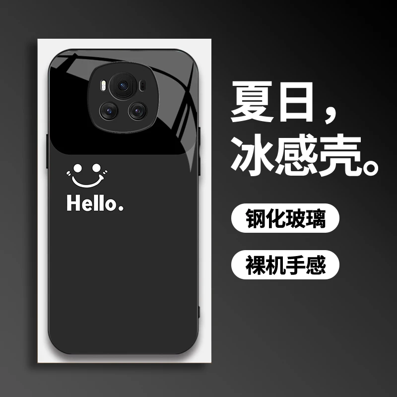 适用荣耀Magic6新款笑脸简约轻薄散热玻璃壳全包防摔手机壳