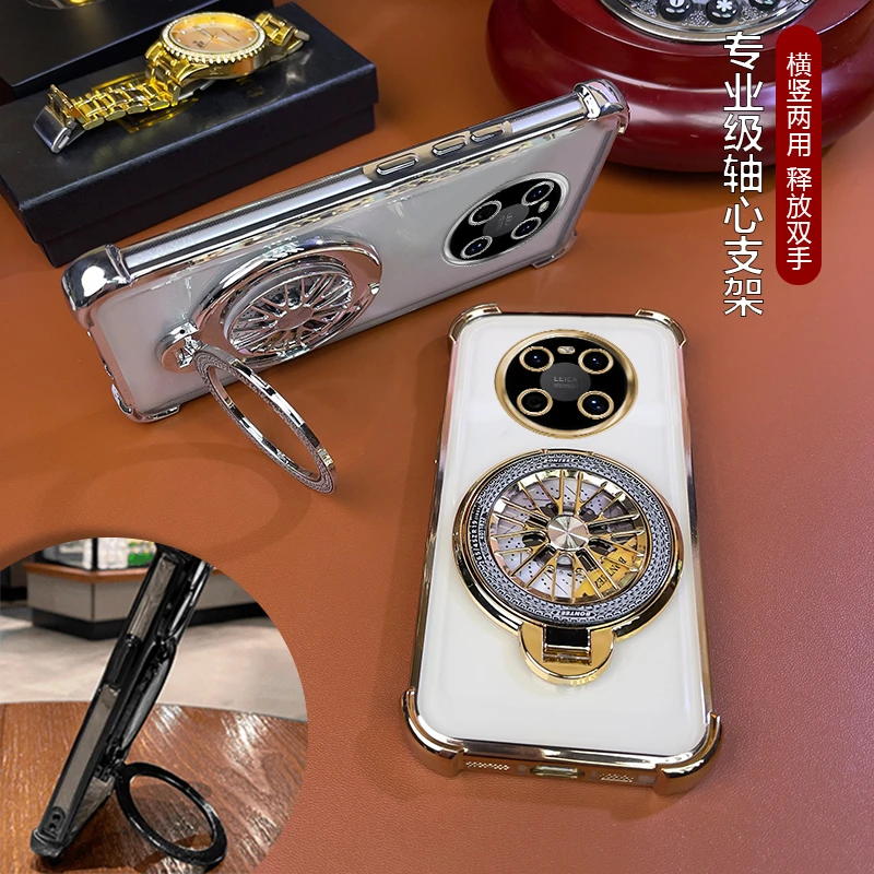 适用【华为Mate40】四角防摔电镀创意解压旋转陀螺支架手机壳