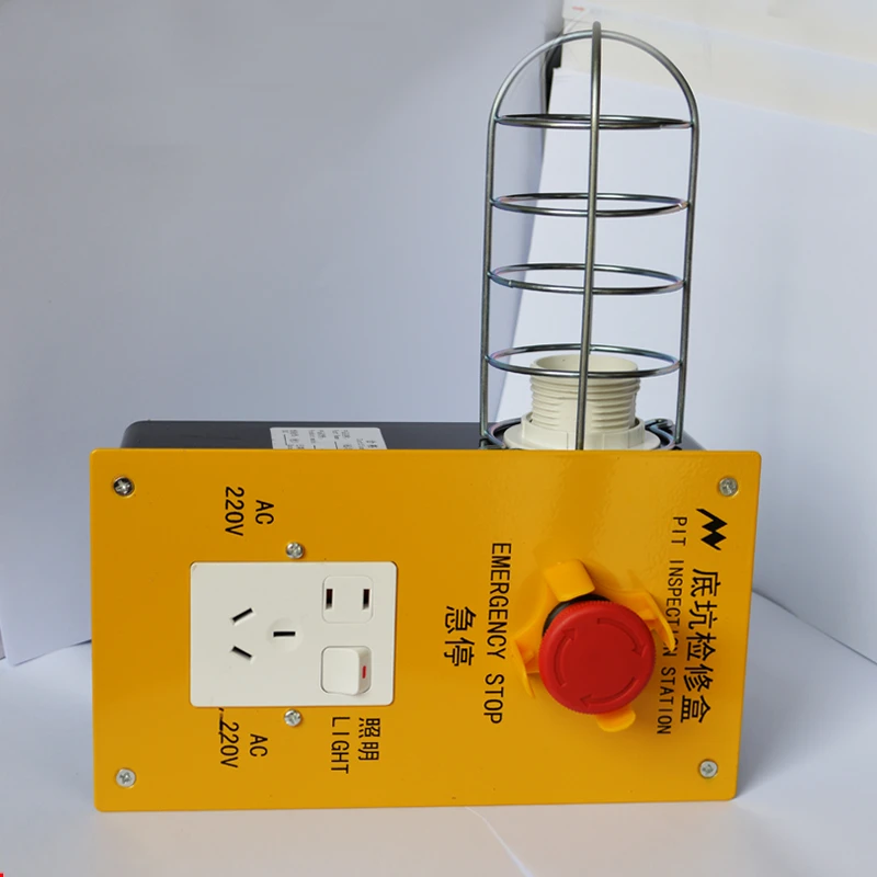 电梯检修盒 底坑检修箱 底坑检修盒 地坑检修盒 通用型 电梯配件