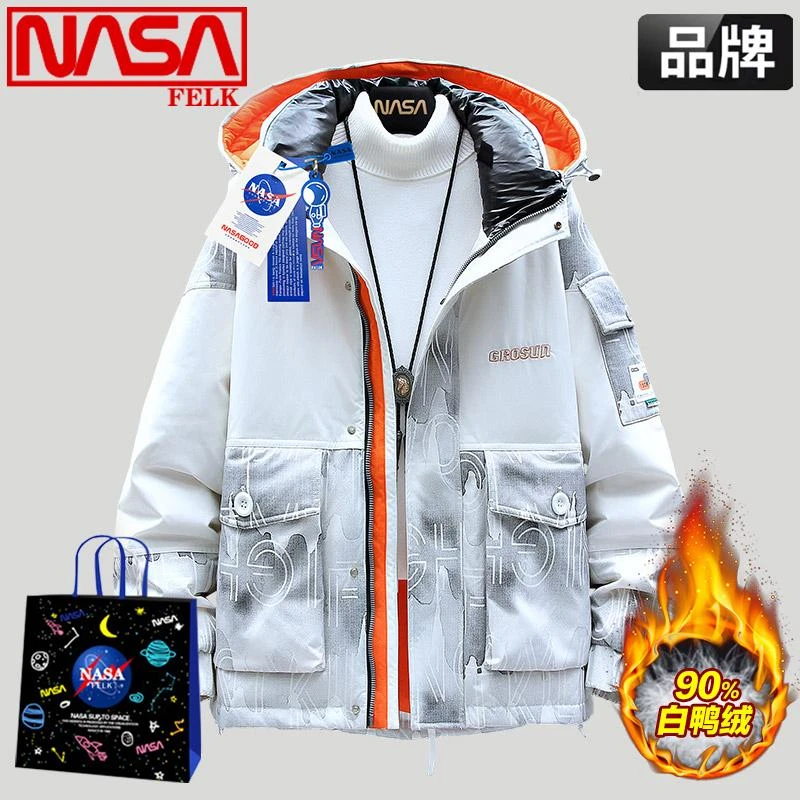 NASA联名羽绒服男冬季2024新款青少年学生潮牌冬装防风白鸭绒外套