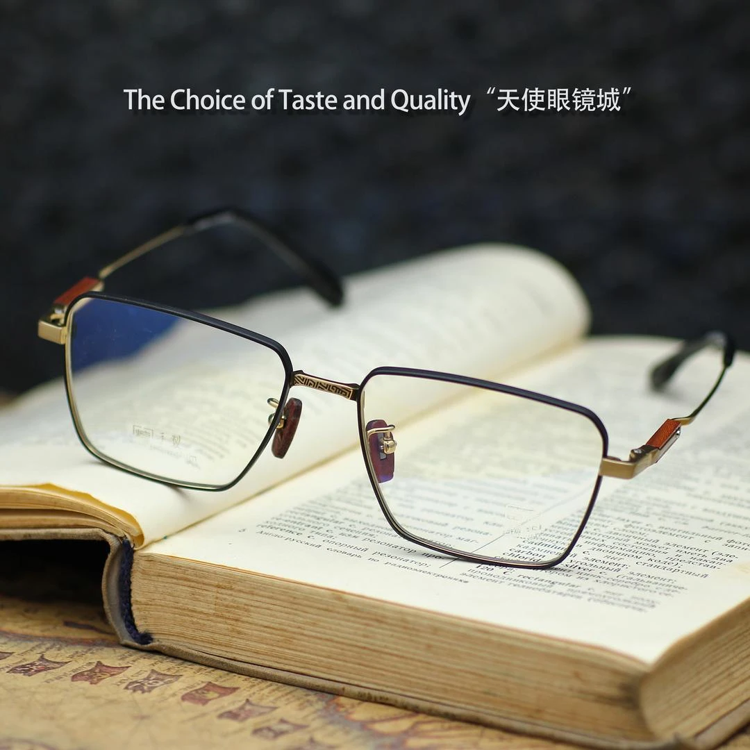 天使眼镜城81030大有可为 专为大脸设计的眼镜精致檀木男款国潮风
