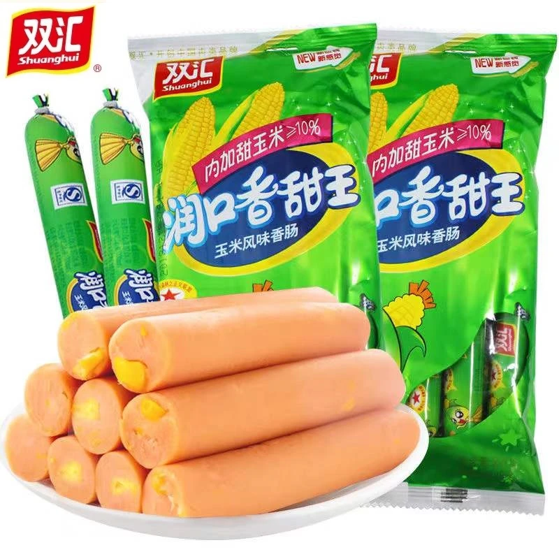 双汇润口香甜王玉米肠香肠王中王泡面搭档肠热狗肠火腿肠整箱批发