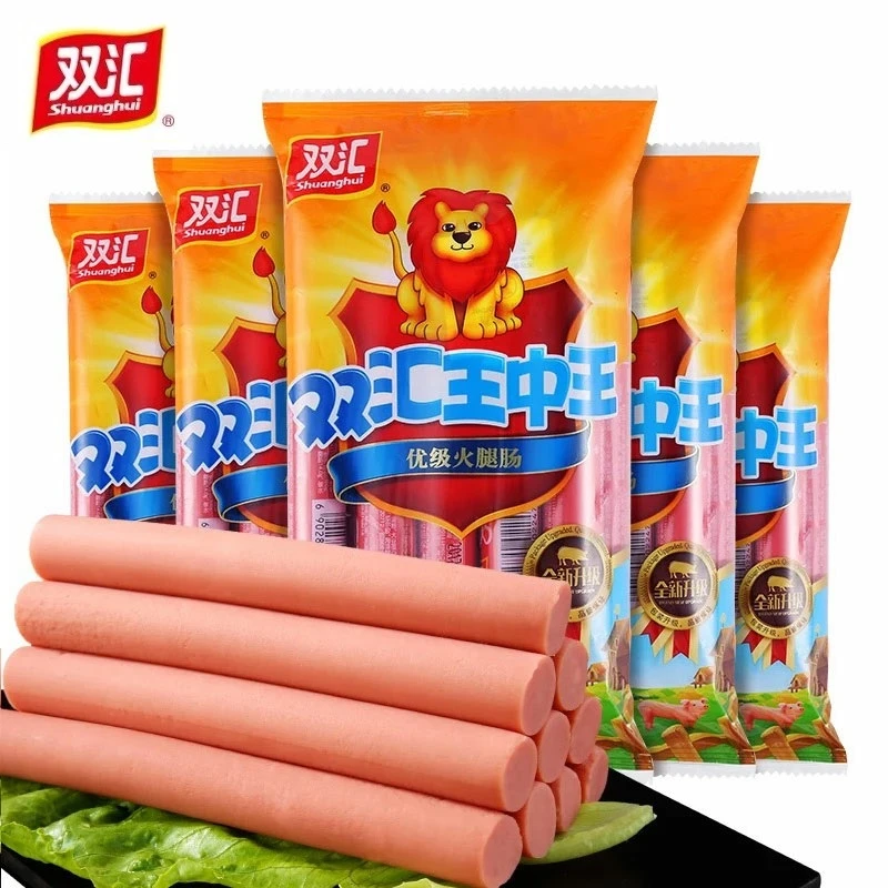 双汇王中王火腿肠优级肠整件批发240g香肠烤肠休闲小零食小吃美食