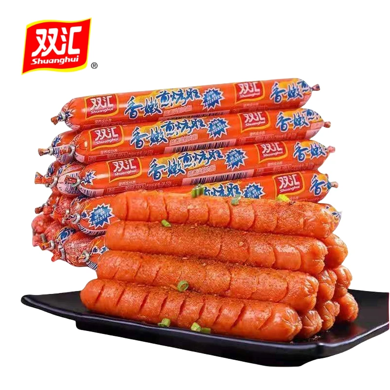 双汇香嫩煎烤旺42g旺厨煎烤肠淀粉肠街头摆摊油炸煎蒸煮烧烤香肠